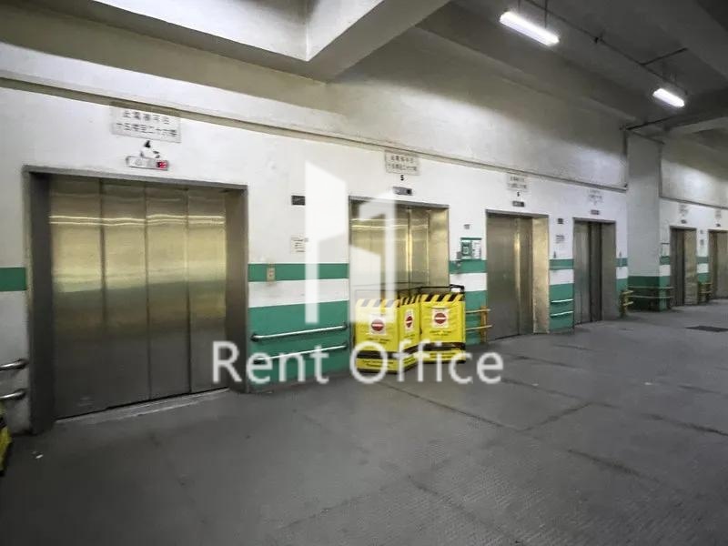 Honour Industrial Centre