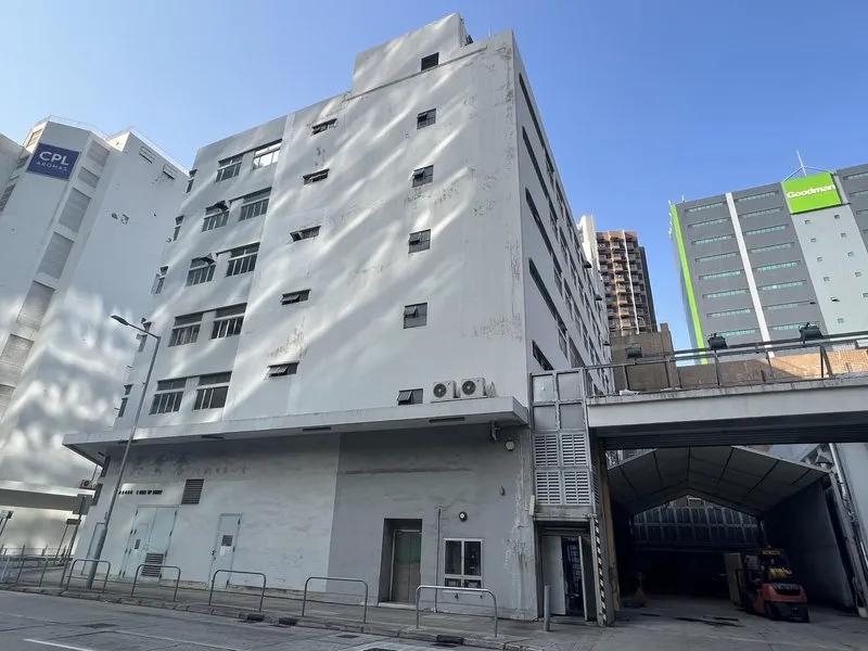 Jing Hin Godown (Yuen Long) Ltd