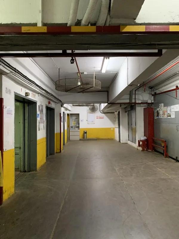 Wah Shun Industrial Building