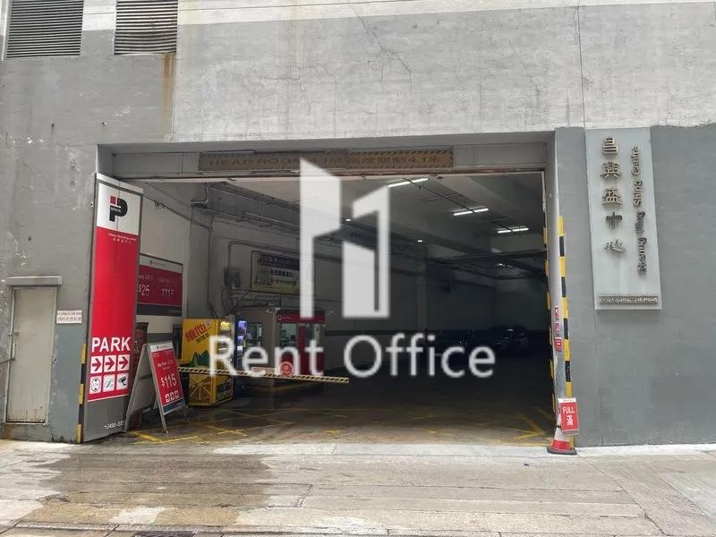 Cheung Hing Shing Centre