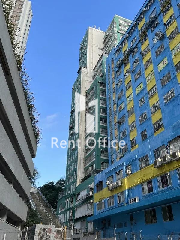 富誠工業大廈 B座