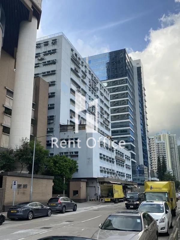 Yee Kuk Industrial Centre