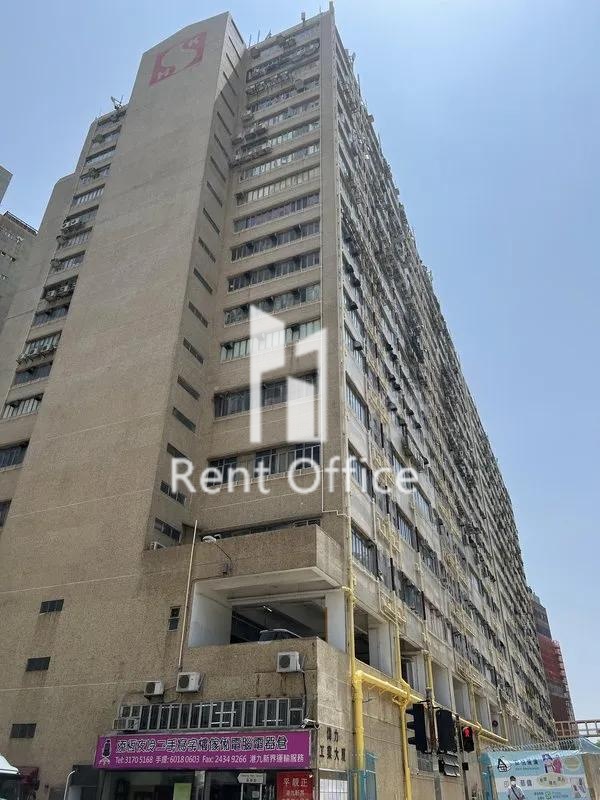 Vigor Industrial Building Block A