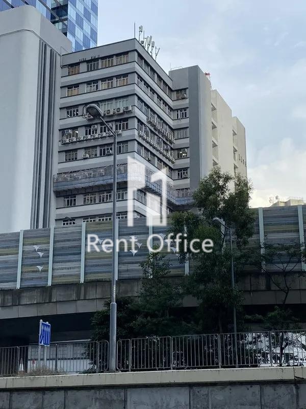 Fou Wah Industrial Building