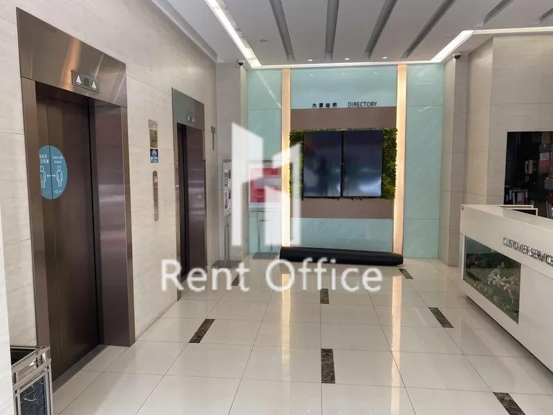 Billion Trade Centre