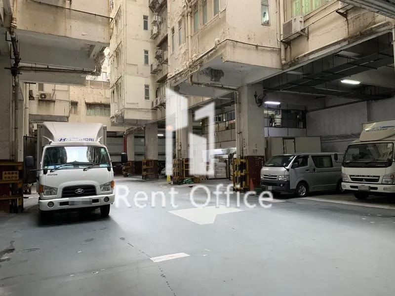 Mai Hing Industrial Building Block A