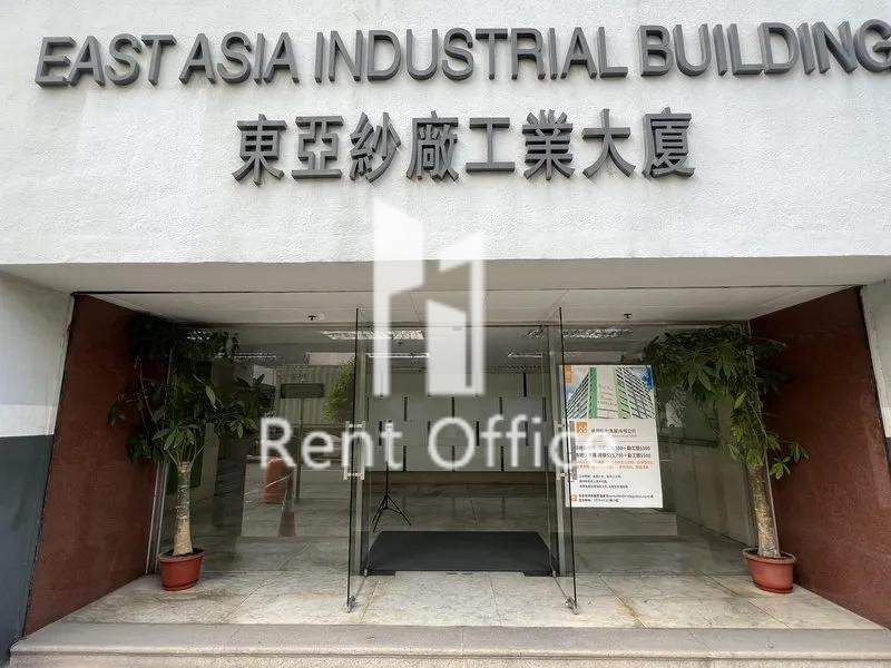 华润物流东亚工业大厦