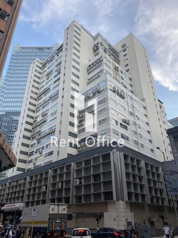 Roxy Industrial Centre