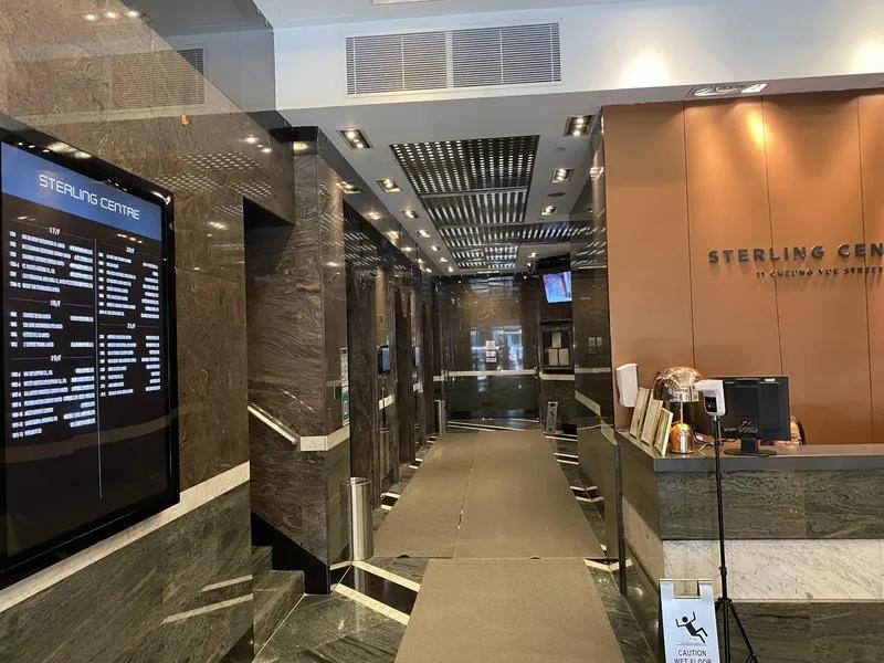 Sterling Centre