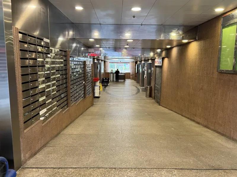 Leader Industrial Centre