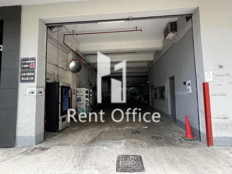 Fou Wah Industrial Building