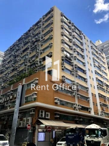 榮吉工業大廈A座