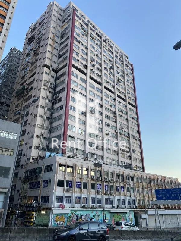 Tung Chun Industrial Building Block A