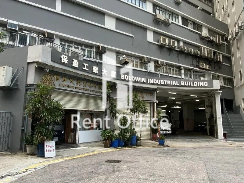 Bold Win Industrial Building