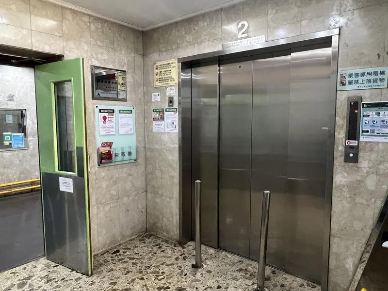 Vigor Industrial Building Block A