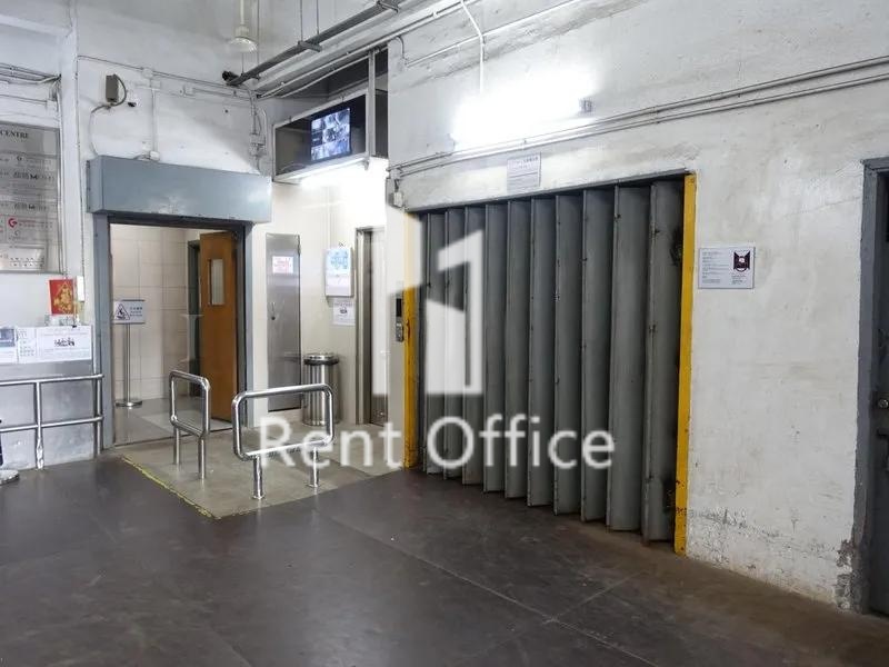 Wah Fung Industrial Centre Block 1