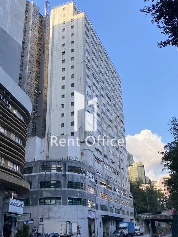 Kwai Wan Industrial Building