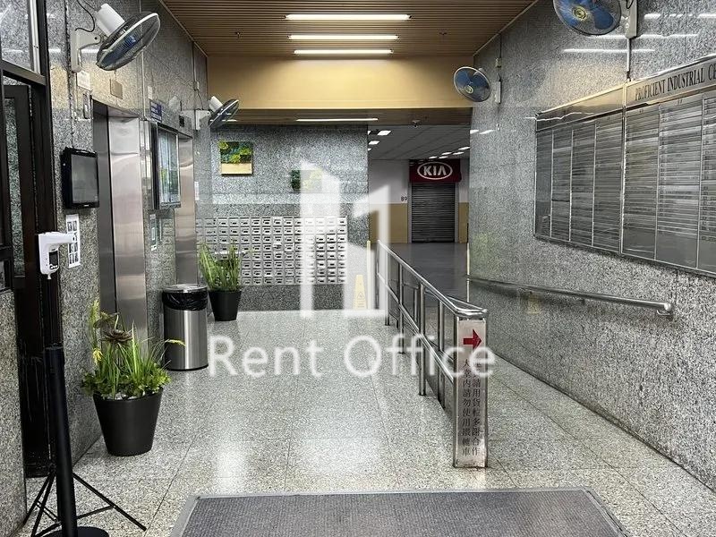 鸿力工业中心B座