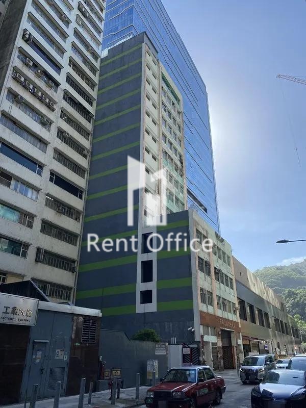 京華工廠貨倉大廈