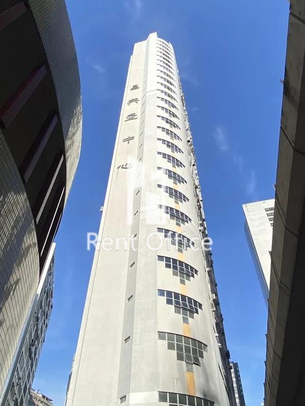 Cheung Hing Shing Centre