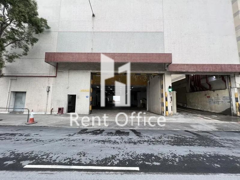 安全货仓工业大厦