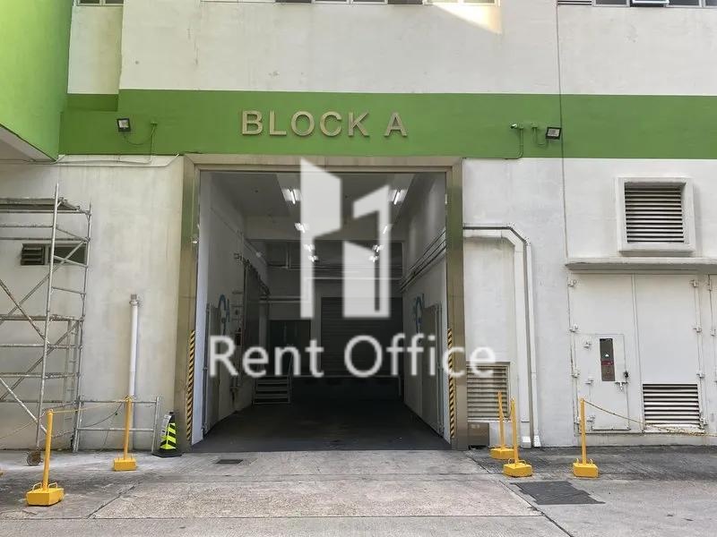 嘉民葵涌物流中心