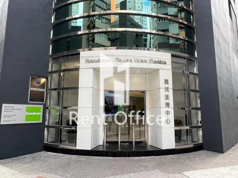 Goodman Tsuen Wan Centre