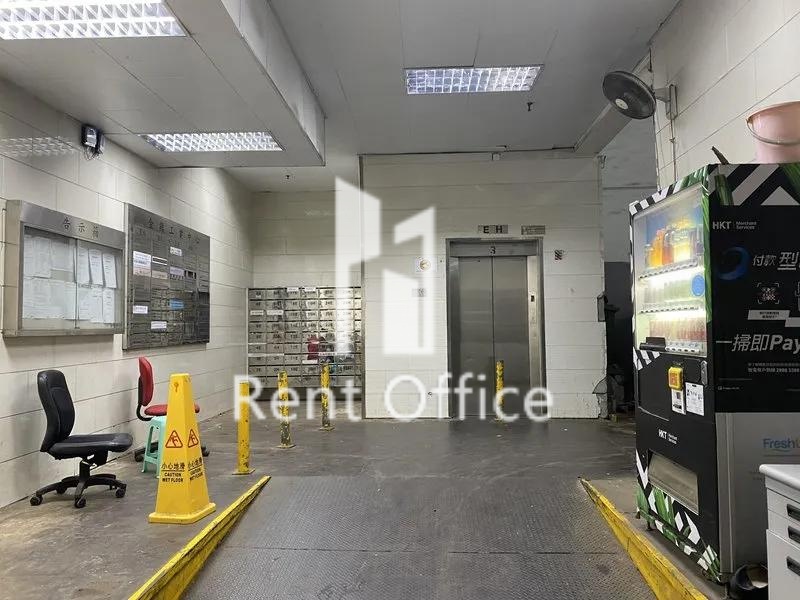 Golden Bear Industrial Centre