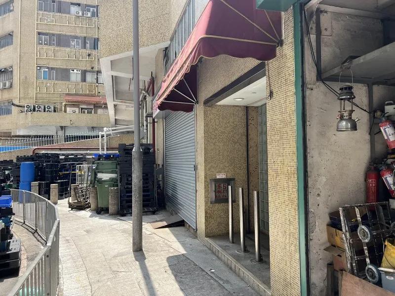 Vigor Industrial Building Block A