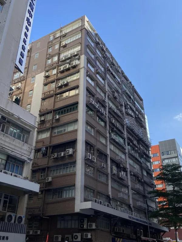 Hong Kong Industrial Centre Block A