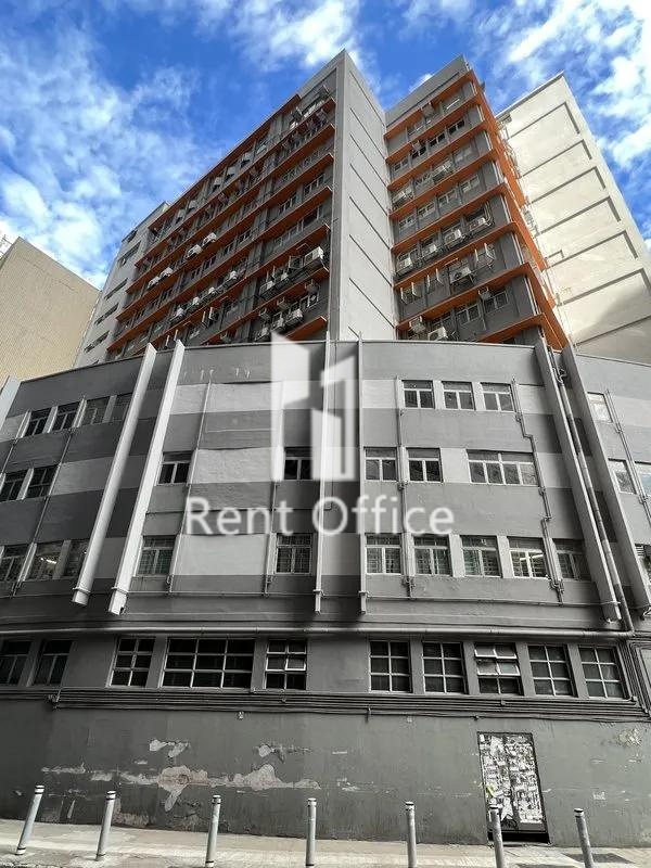 Tsuen Wan Industrial Building