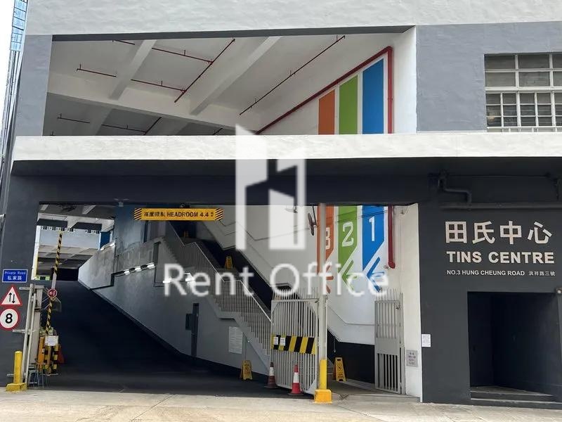 田氏中心第二座