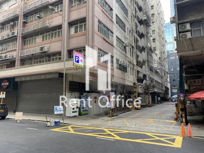 Mai Hing Industrial Building Block B