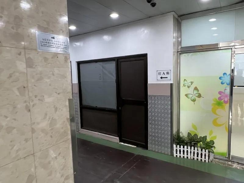 Vigor Industrial Building Block A