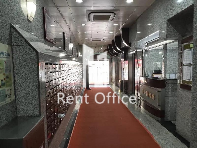 Hi-Tech Industrial Centre Blk B