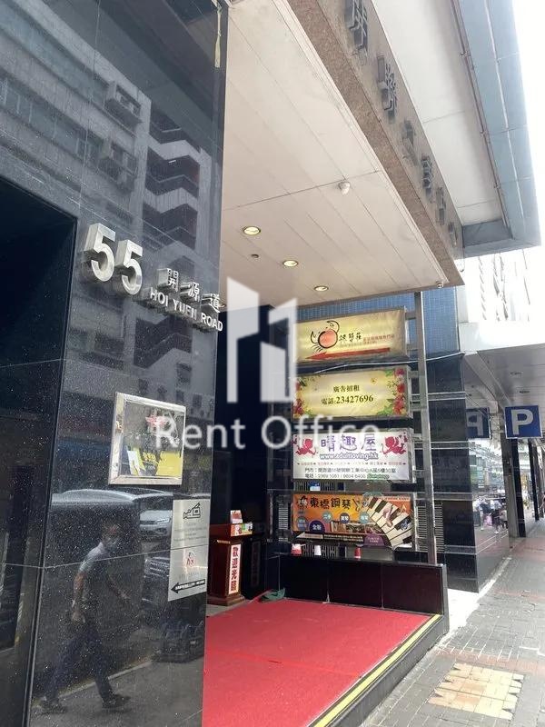 开联工业中心B座