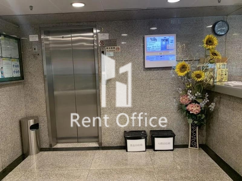 Tonic industrial Centre Block A