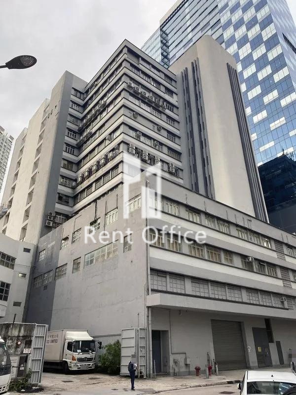 Fou Wah Industrial Building