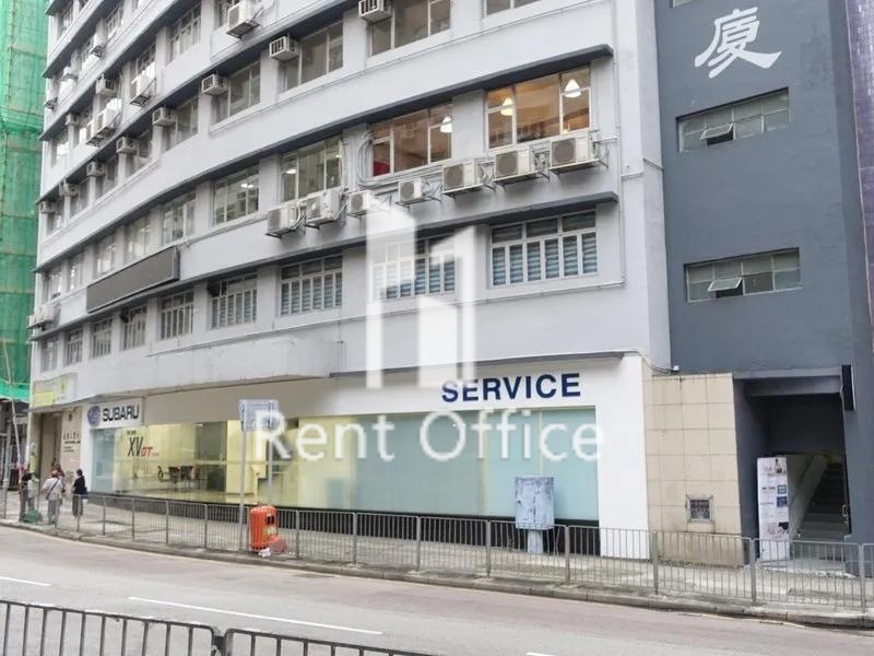 Cheung Wing Industrial Building