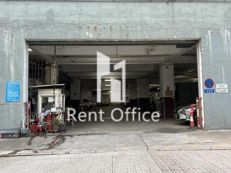 Winfield Industrial Building