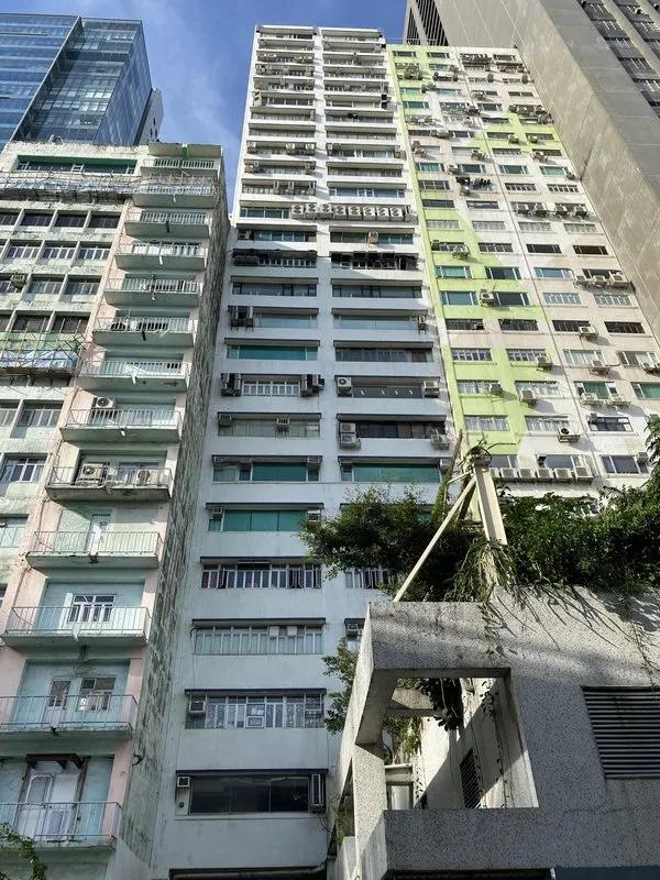 萬達來工業中心