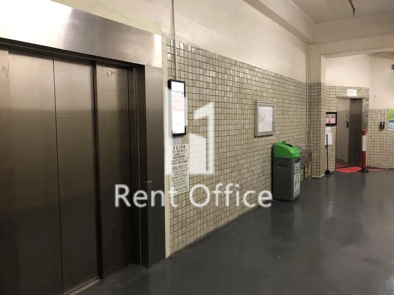 Wah Sing Industrial Building