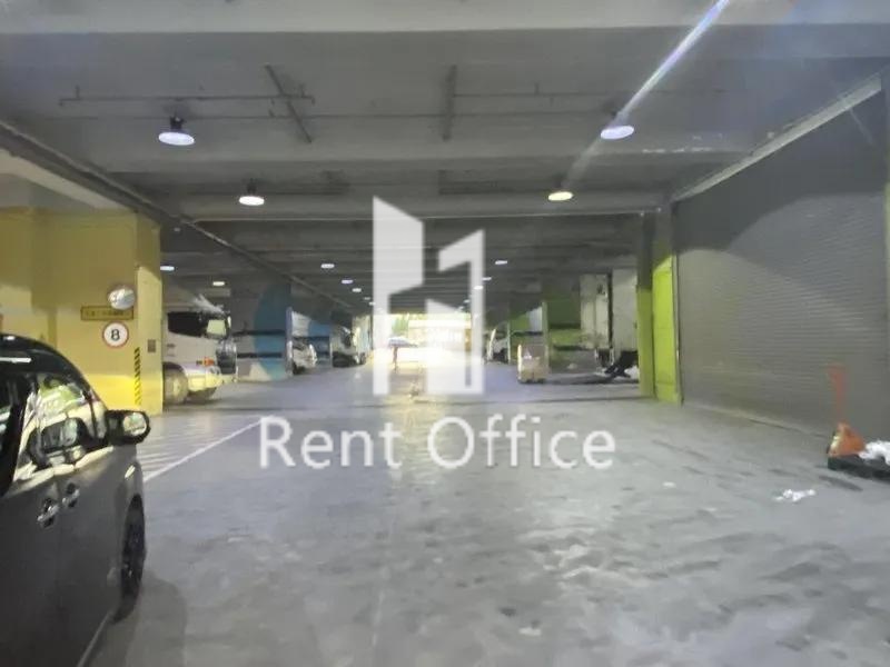 Roxy Industrial Centre