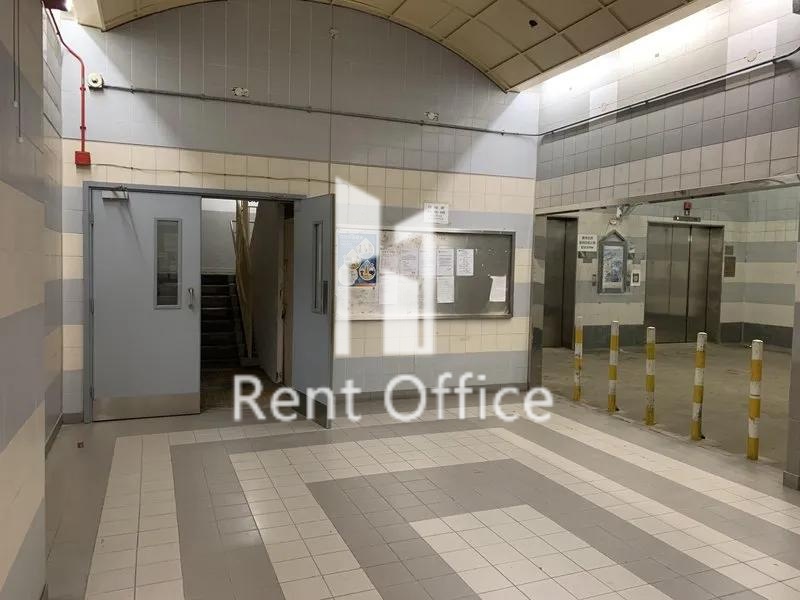 業安工廠大廈第一座