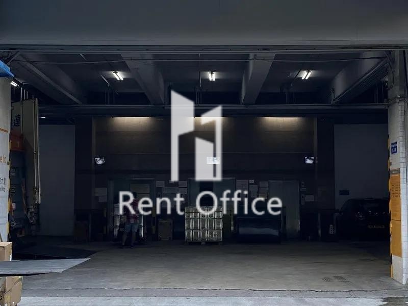 Kwai Wan Industrial Building