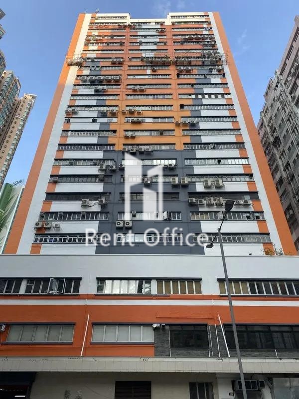 Young Ya Industrial Building