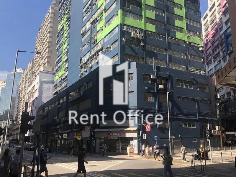 Mai Wah Industrial Building