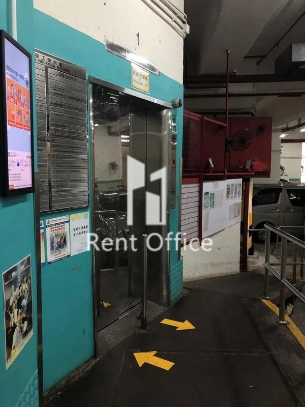 Wah Sing Industrial Building