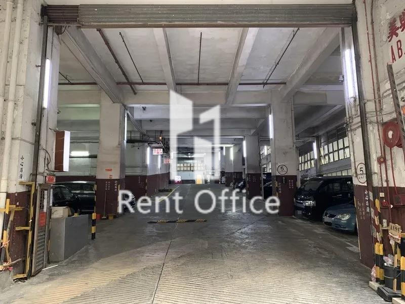 Mai Hing Industrial Building Block B