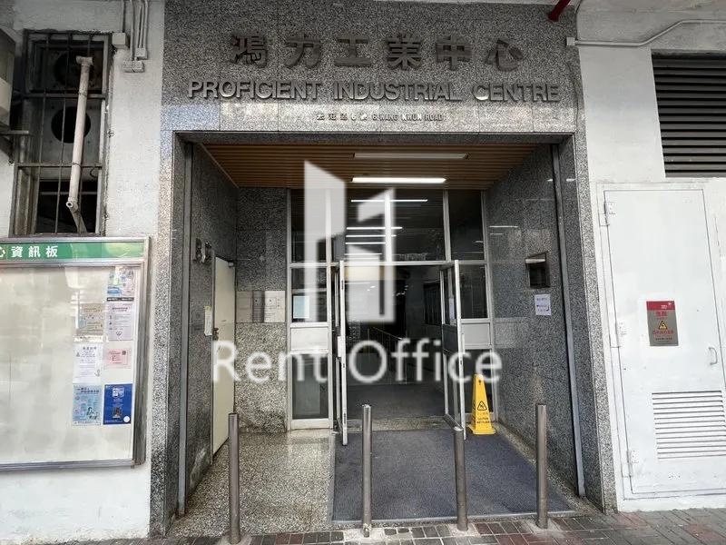 鸿力工业中心B座